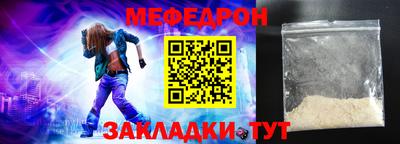 МДПВ Мариинск