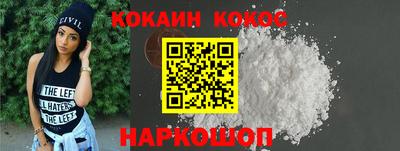 хмурый Малгобек