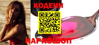 хмурый Малгобек