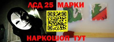 хмурый Малгобек