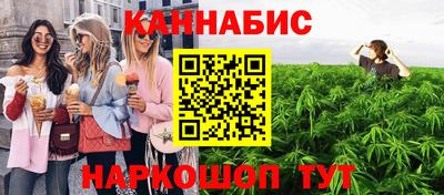 ГАЛЛЮЦИНОГЕННЫЕ ГРИБЫ Ликино-Дулёво