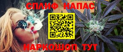стафф Малоярославец