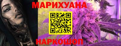 скорость mdpv Лесосибирск