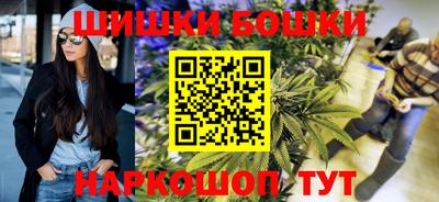 скорость mdpv Лесосибирск