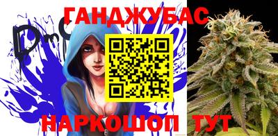 хмурый Малгобек