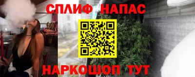 хмурый Малгобек