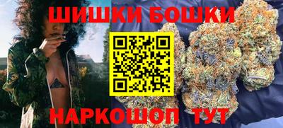 скорость mdpv Лесосибирск