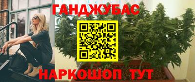 хмурый Малгобек