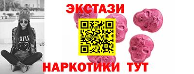 хмурый Малгобек