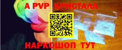 хмурый Малгобек