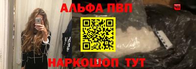 МДПВ Мариинск