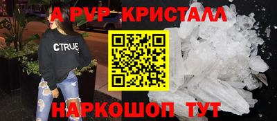 МДПВ Мариинск