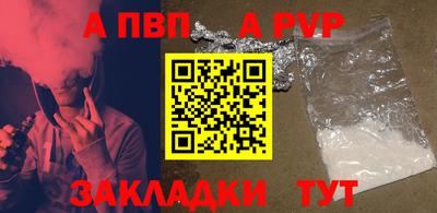 МДПВ Мариинск