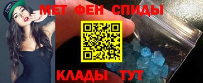 стафф Малоярославец
