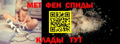 стафф Малоярославец
