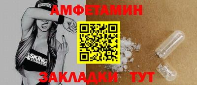 хмурый Малгобек