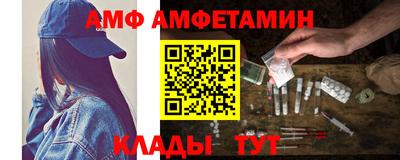 стафф Малоярославец