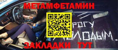ГАЛЛЮЦИНОГЕННЫЕ ГРИБЫ Ликино-Дулёво