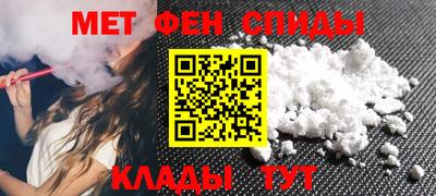 хмурый Малгобек