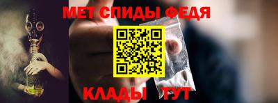 марки lsd Ливны