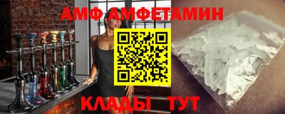 ГАЛЛЮЦИНОГЕННЫЕ ГРИБЫ Ликино-Дулёво