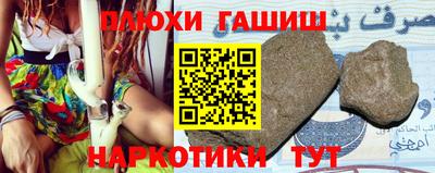 хмурый Малгобек