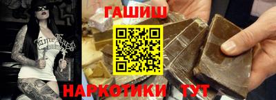 марки lsd Ливны