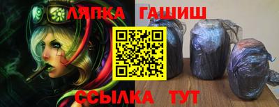 ГАЛЛЮЦИНОГЕННЫЕ ГРИБЫ Ликино-Дулёво