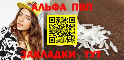 МДПВ Мариинск