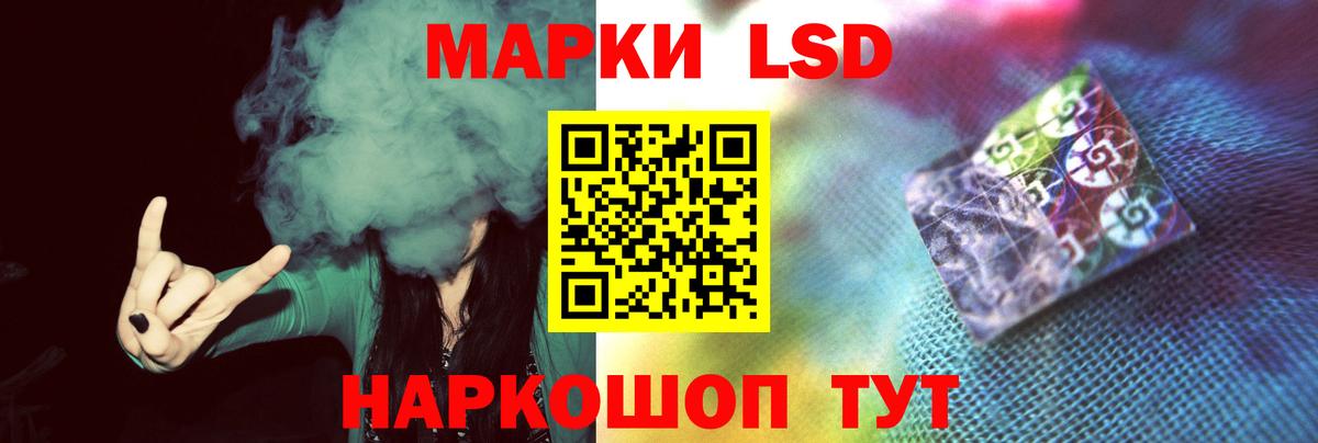 Верхняя Пышма  Лсд 25 экстази кислота  Вход с VPN  ЛСД экстази кислота 